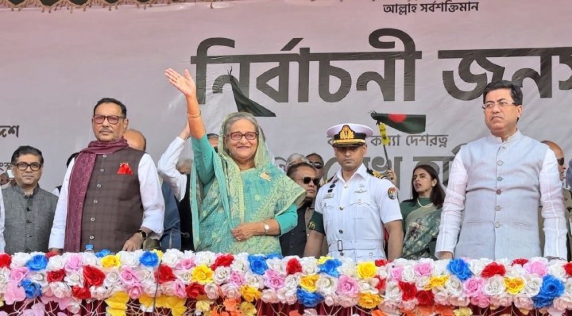 blog image